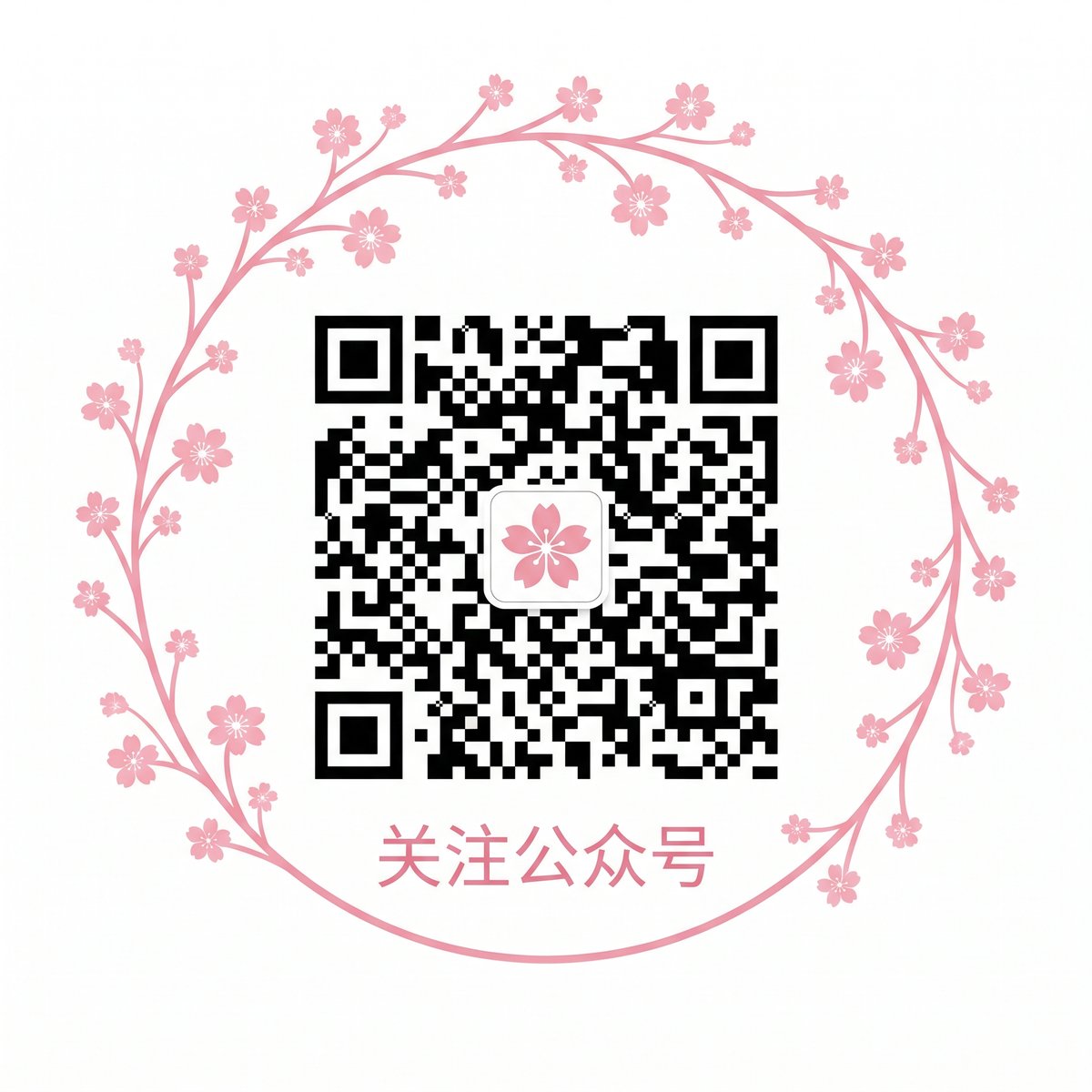 女神视频